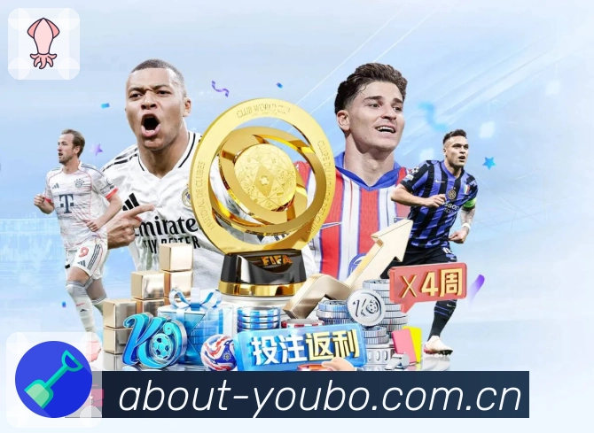 实时比分与赛况